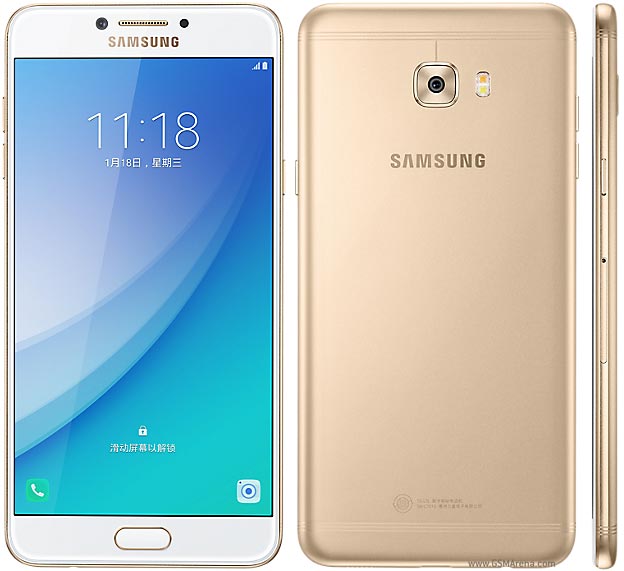 Galaxy C7 Pro