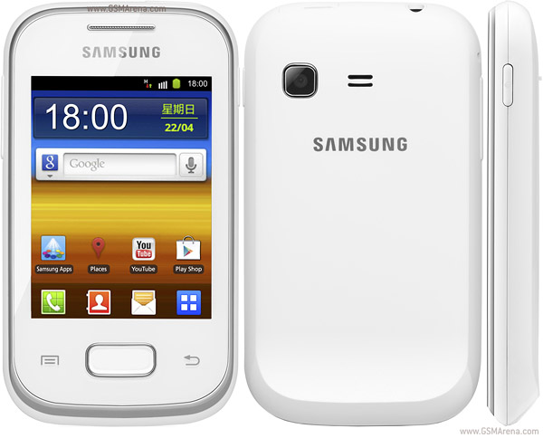 آگهی‌های Galaxy Pocket plus S5301