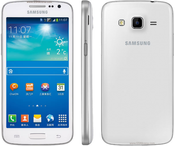 Galaxy Win Pro G3812